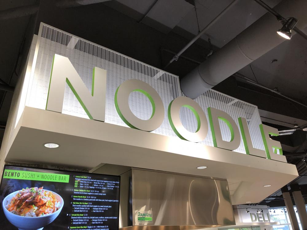 Aalto Grocery Store Signage